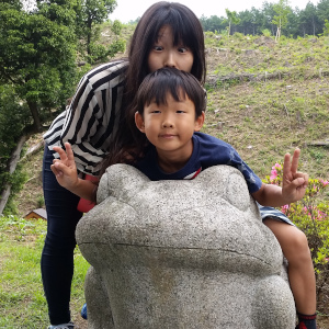 作家物灰皿 作家物灰皿